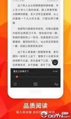 鸭脖娱乐下载app